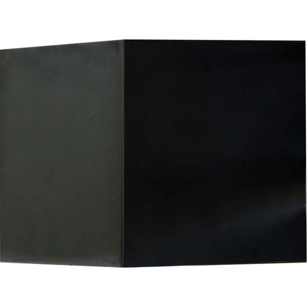 Solcellsvägglyka Wally Cube